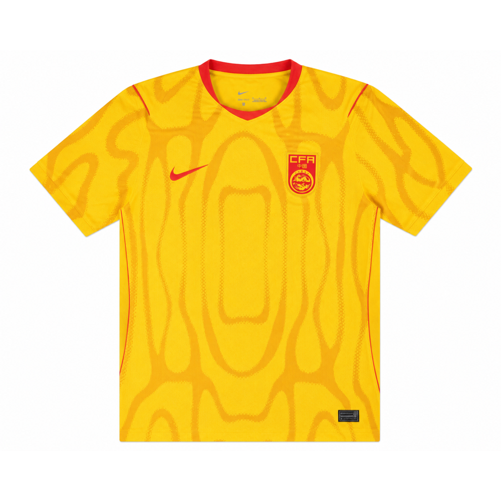 2026 Cina Trasferta