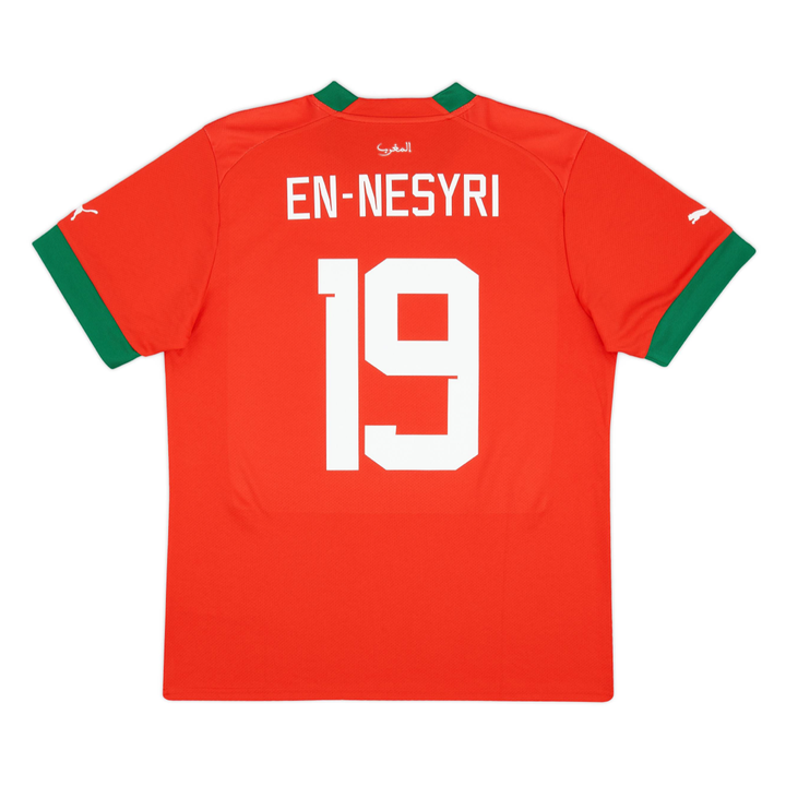 2022 Marruecos 1a Equipacion