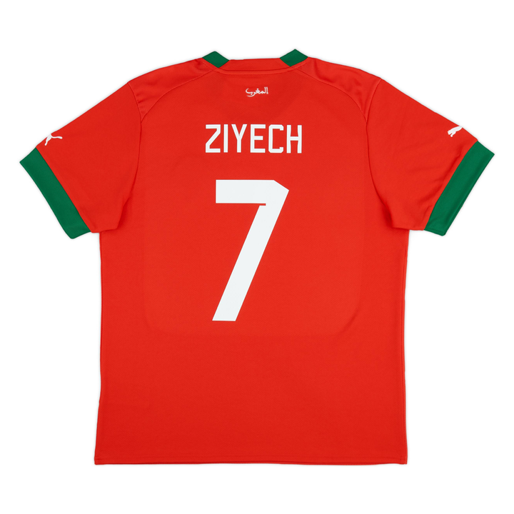 2022 Marruecos 1a Equipacion