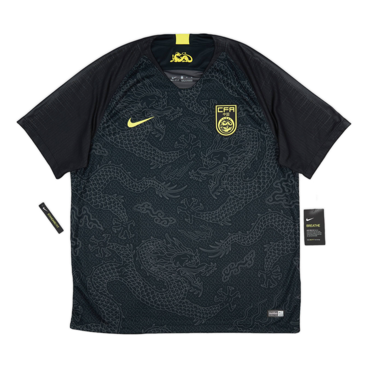 2018 China 2a Equipación