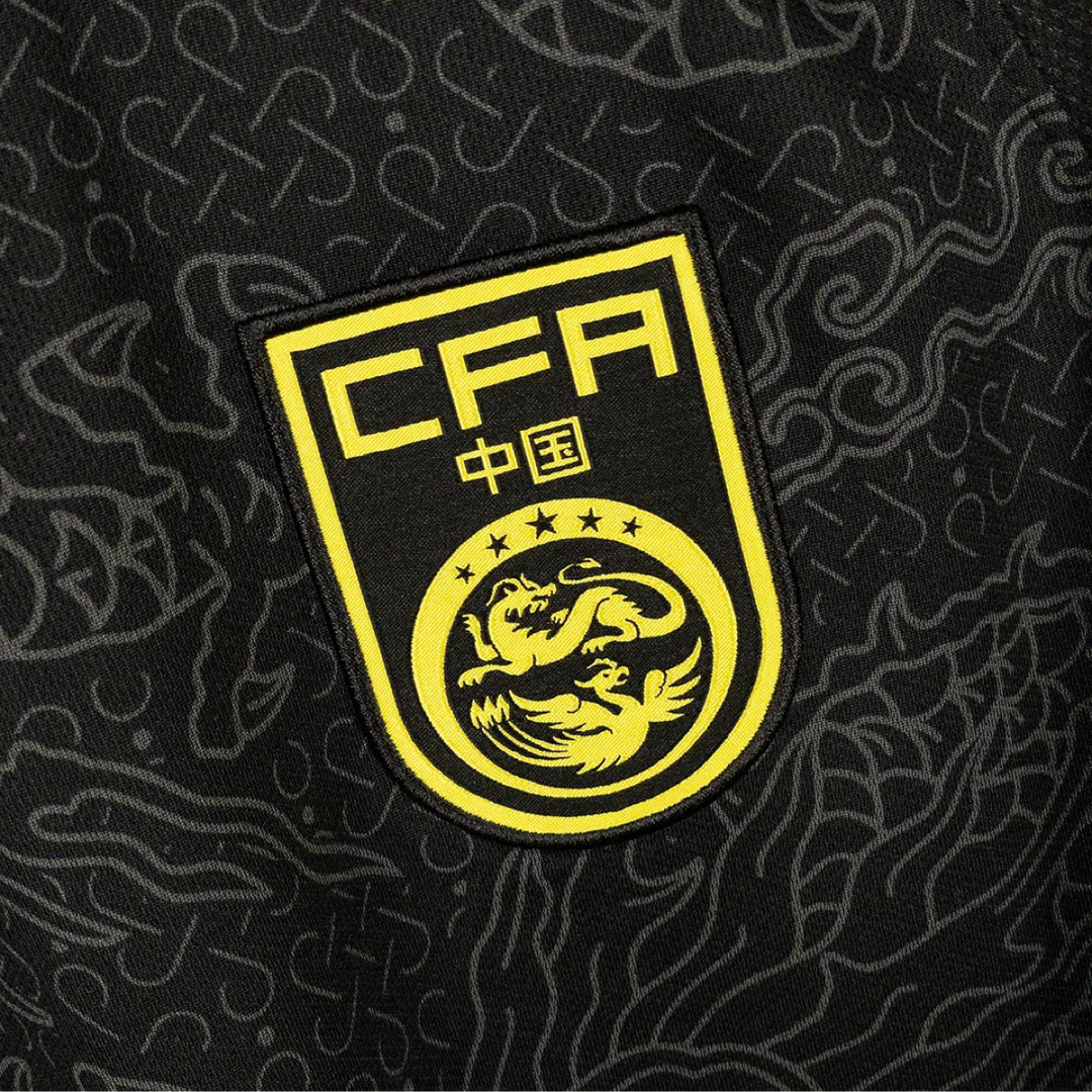 2018 China 2a Equipación