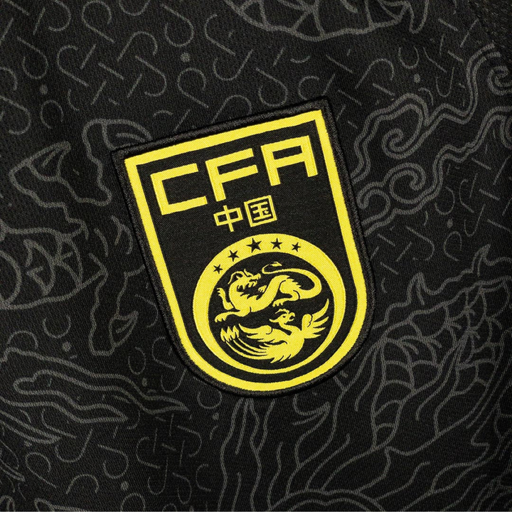 2018 China 2a Equipación