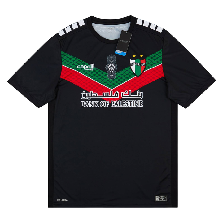 Kit extérieur CD Palestino 2022-23