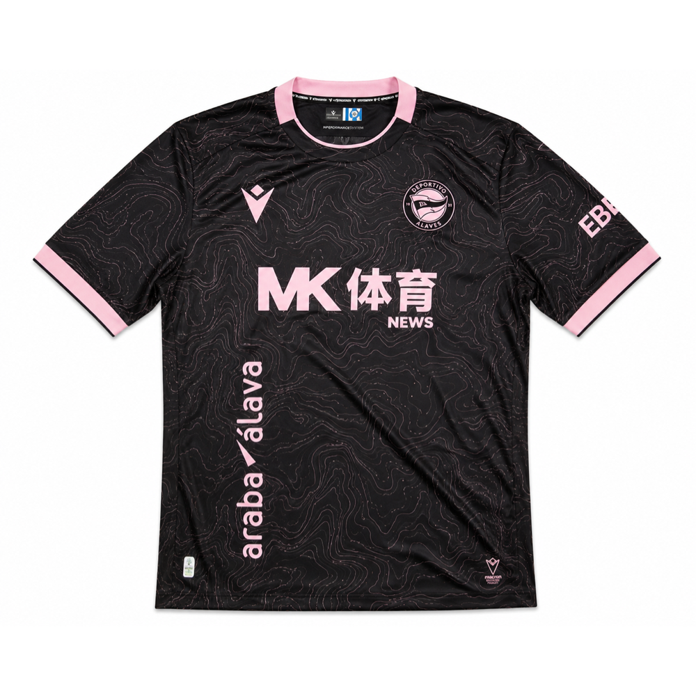 2026-27 Deportivo Alavés Trasferta