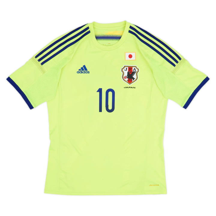 2014 Japón 2a Equipación