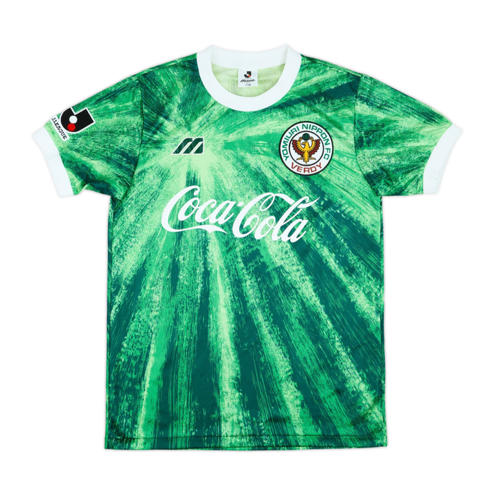 1993-95 Tokyo Verdy FC Home Shirt