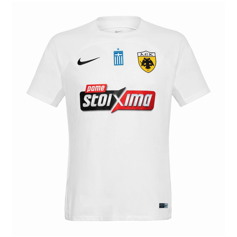2025-26 AEK Athens FC Third