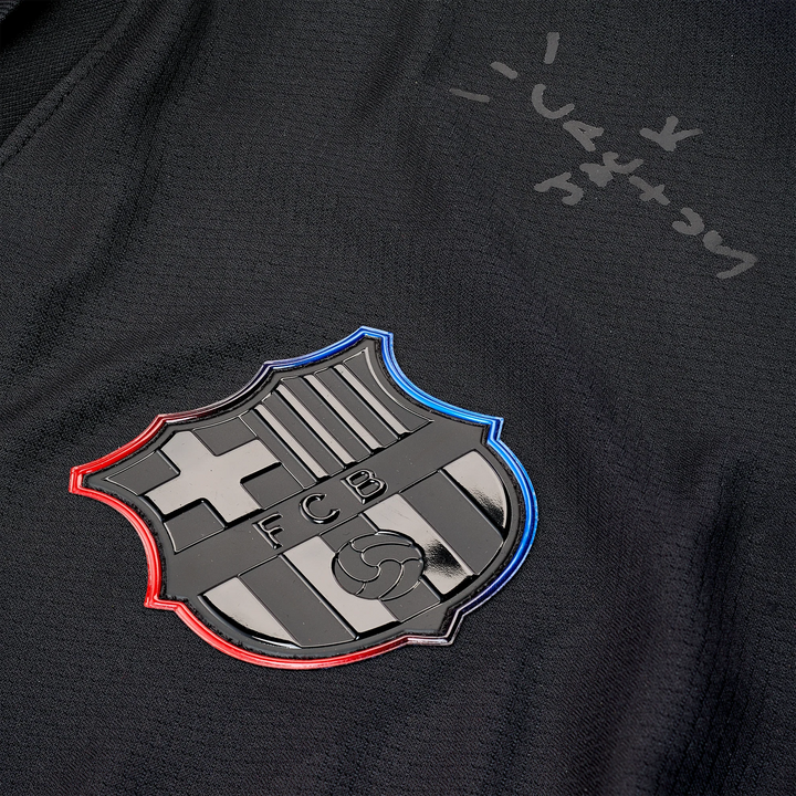 2024-25 FC Barcelona Equipación Edición Especial