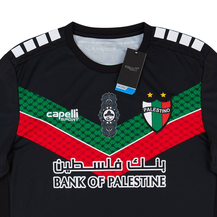 Kit extérieur CD Palestino 2022-23
