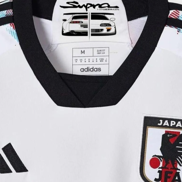 2023 Japón Equipación Edición Especial