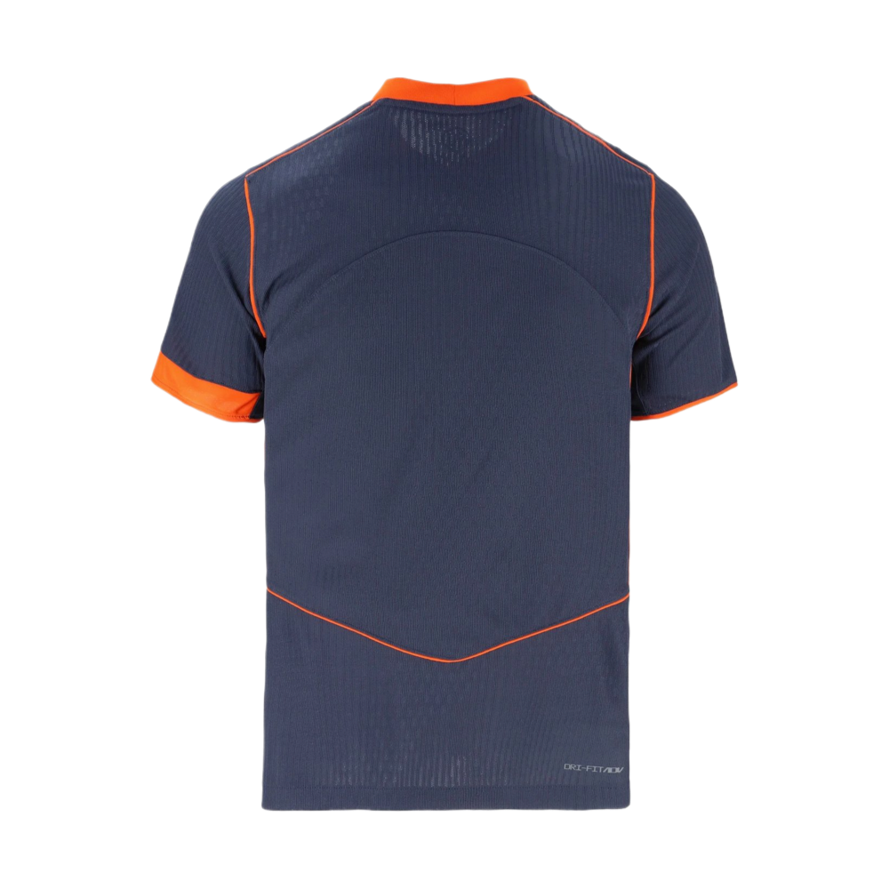 3e maillot de l'Inter Milan 2025-26