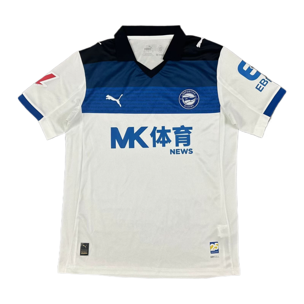 2025-26 Deportivo Alavés Away Kit
