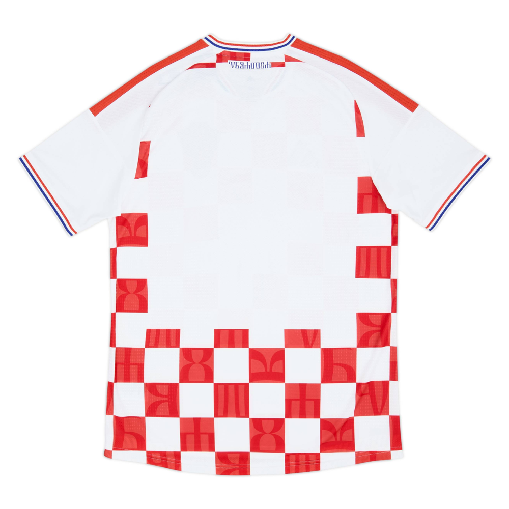 2027 Kroatien Heim