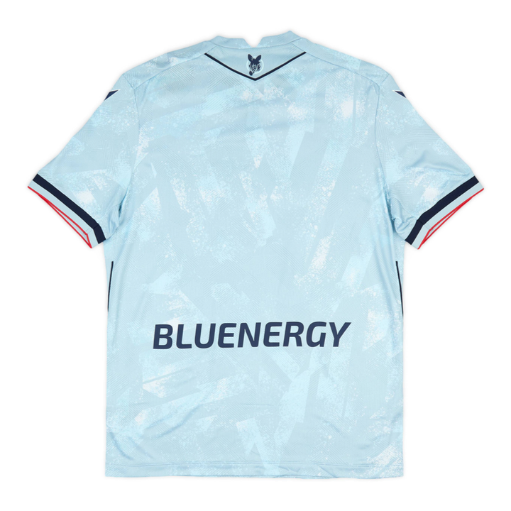 2025-26 Udinese Calcio Maillot Extérieur