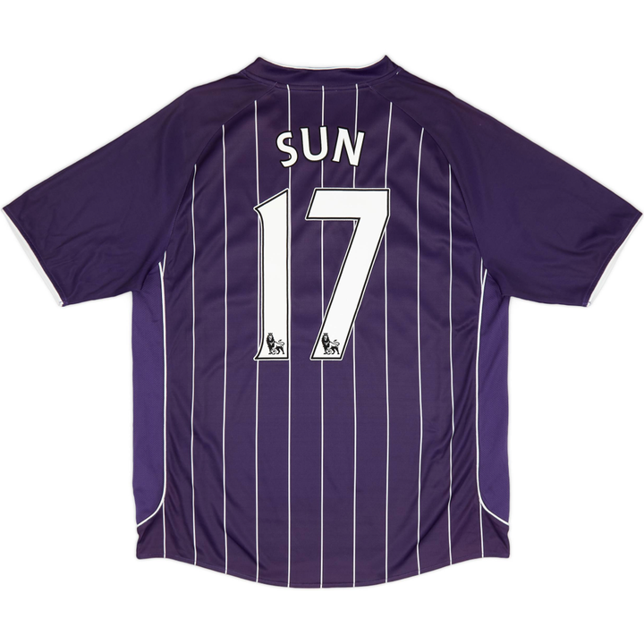 2007-08 Manchester City FC 2a Equipacion