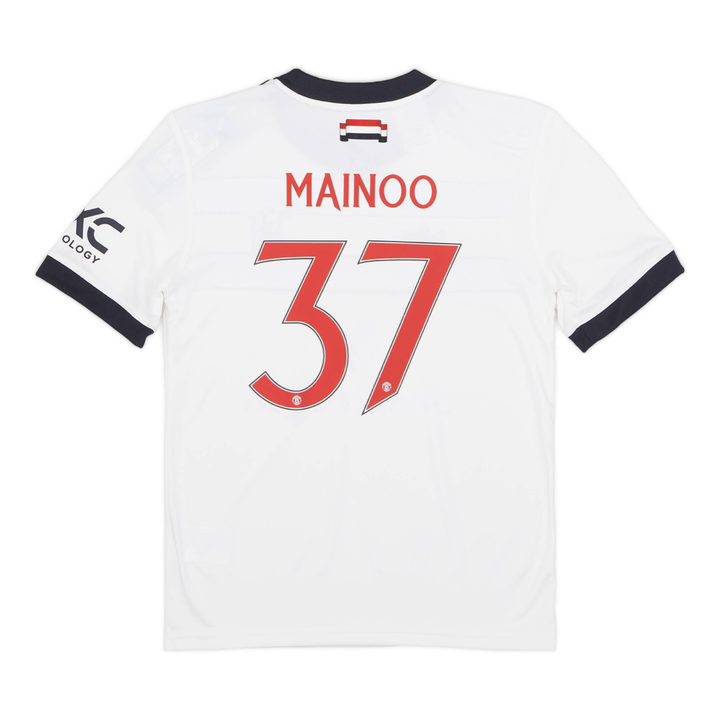 2024-25 Manchester United FC Third Kit