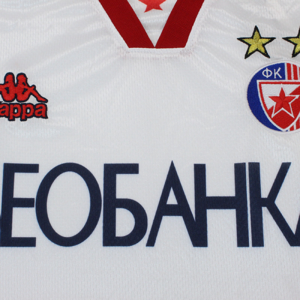 1998-99 FK Crvena Zvezda 2a Equipación