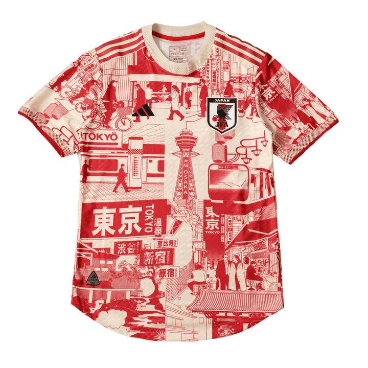 2023 Japón Equipación Edición Especial