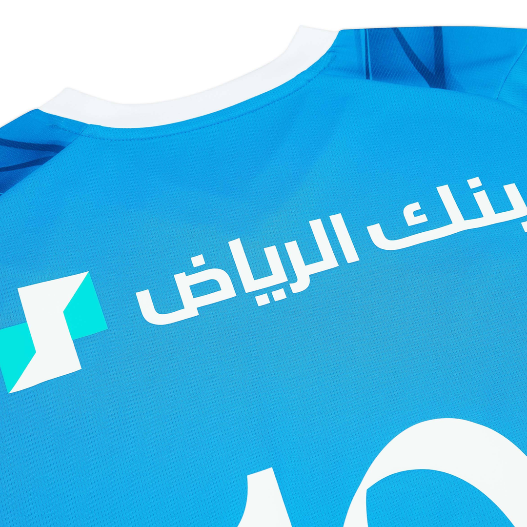 2023-24 Al-Hilal SFC Home