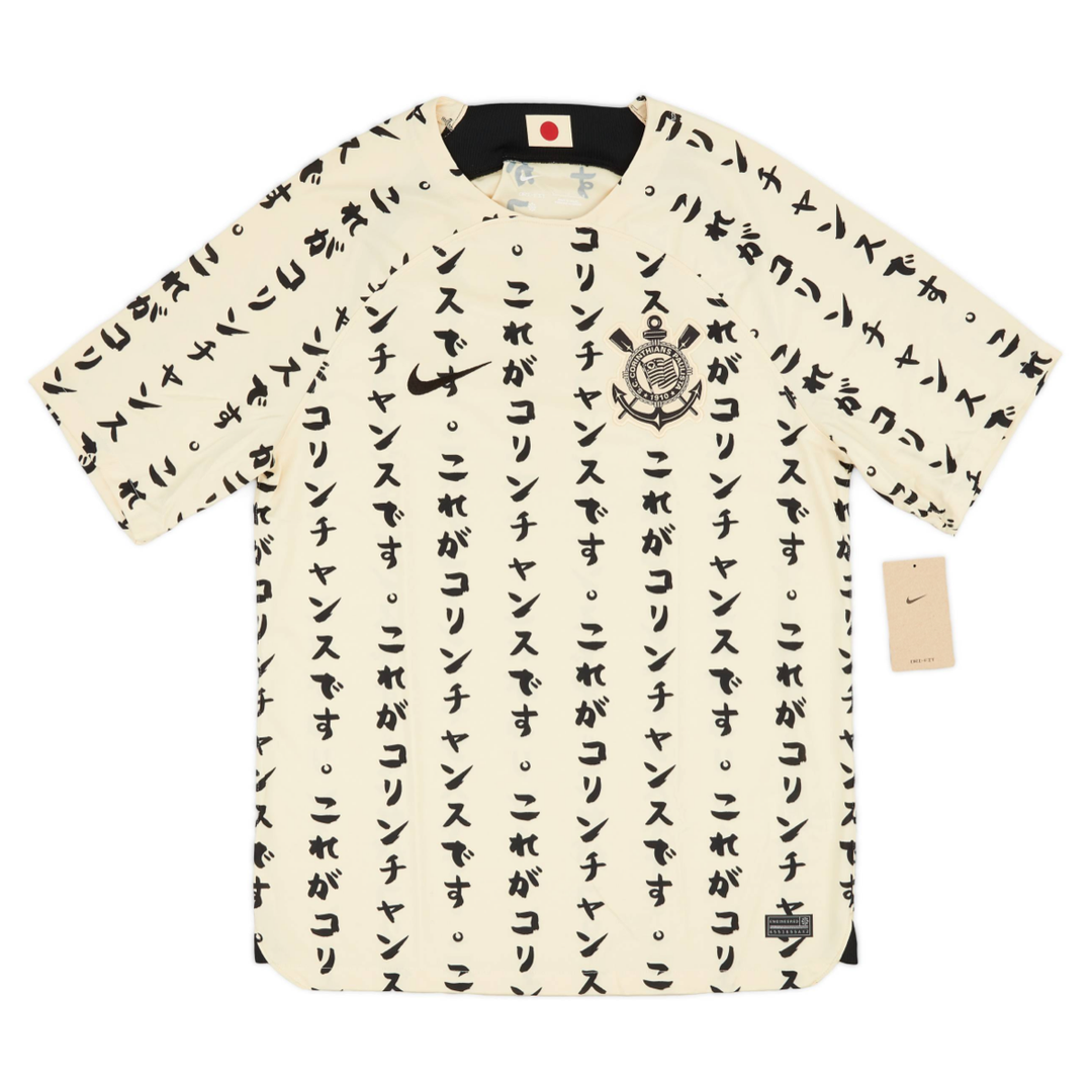 2022-23 SC Corinthians Paulista 3a Equipación